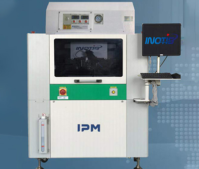 INOTIS IPM-X5全自動印刷機